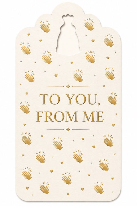 To You From Me